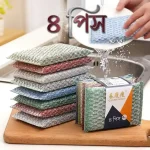 household-heavy-duty-non-scratch-cleaning-scrubber