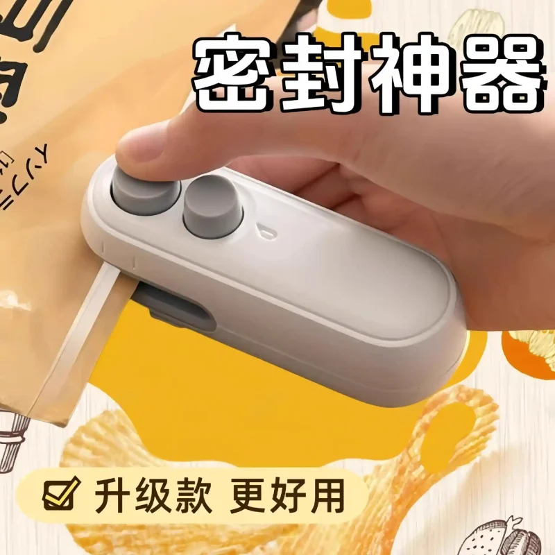 mini-portable-bag-sealing-machine-rupneer, handheld-plastic-package-heat-sealer-device, rechargeable-food-snack-bag-sealer-price-bangladesh
