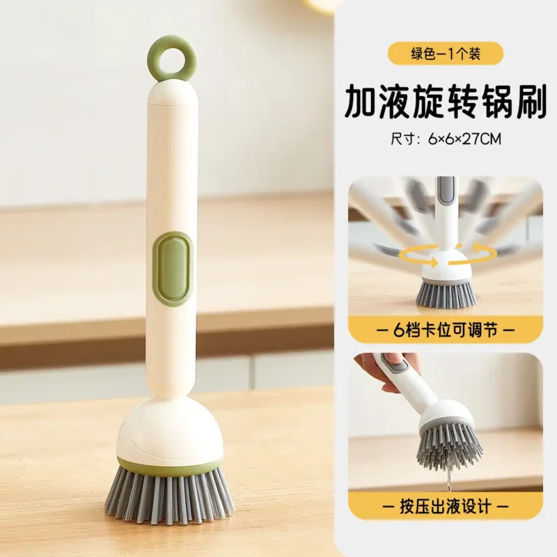 long-handled-pot-cleaning-brush-liquid-dispenser-rupneer, kitchen-dishwashing-pot-scrubber-with-soap-refill, hands-free-dish-soap-dispenser-brush-price-bangladesh