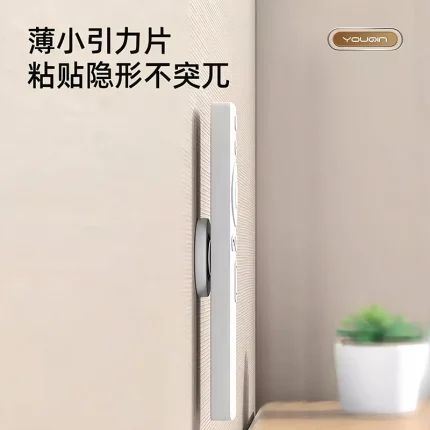 wall-mounted-magnetic-remote-control-holder-rupneer, punch-free-strong-magnet-sticker-hook-for-tv-remote, no-drill-wall-hanging-power-strip-and-remote-organizer